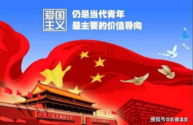欢乐喜剧人丨宋晓峰小品《宋镖传奇》台词