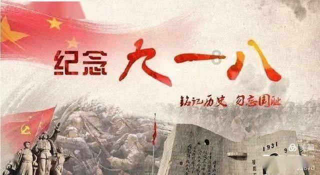 苏菲亚安伯时装秀