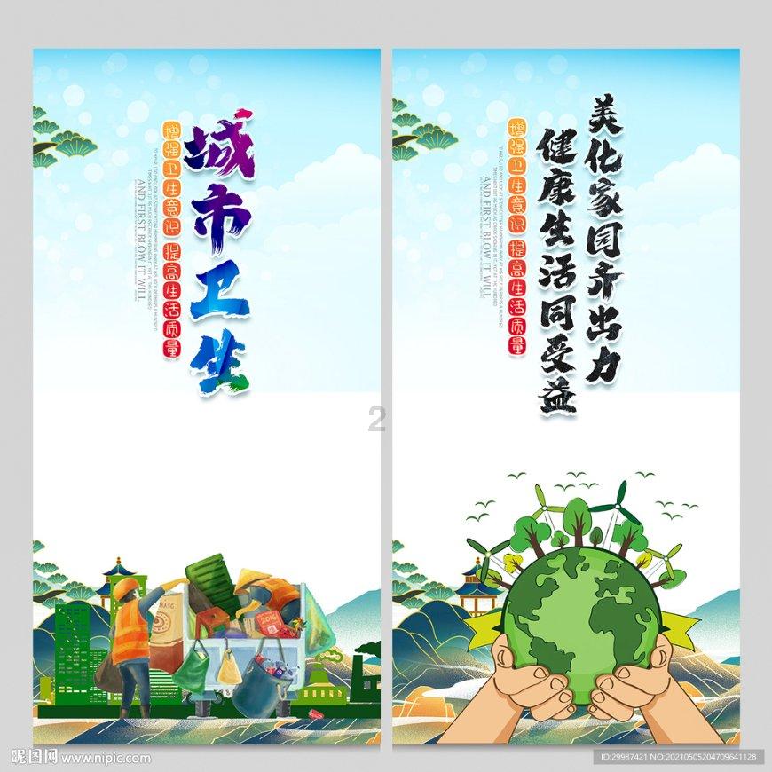 铸锌铝合金与锌合金有什么区别？
