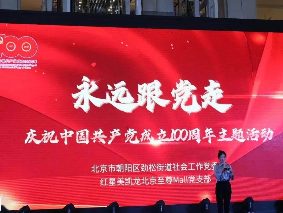 逗小猴开心系列181